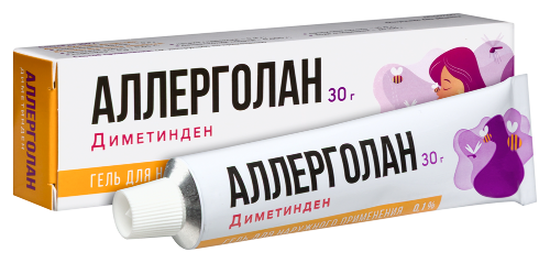 АЛЛЕРГОЛАН