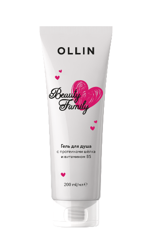 Ollin beauty family гель для душа с протеинами шелка и витамином в 5 200 мл
