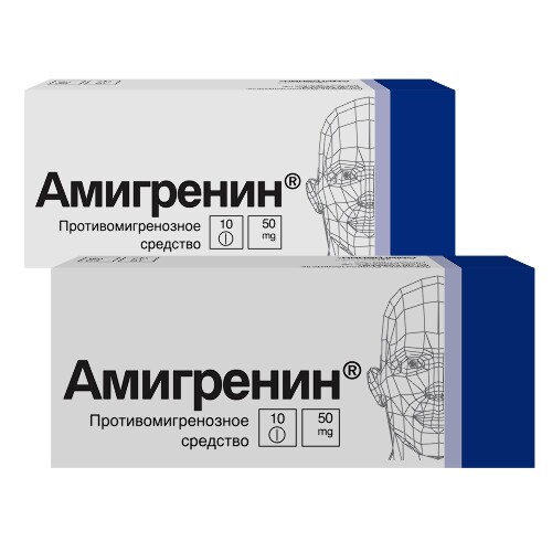 Набор «Амигренин 50 мг 10 шт. таблетки, покрытые пленочной оболочкой – 2 упаковки суматриптана по выгодной цене»