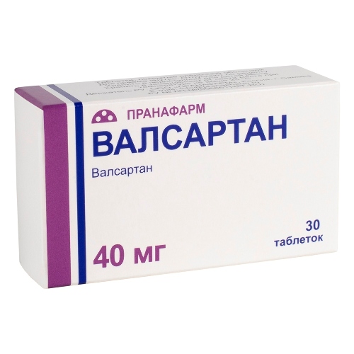 Валсартан 40 мг 30 шт. таблетки, покрытые пленочной оболочкой