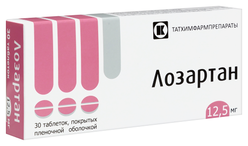 ЛОЗАРТАН