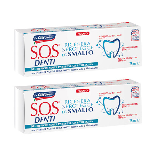 НАБОР 2=1 SOS DENTI ЗУБНАЯ ПАСТА ВОССТАНОВЛЕНИЕ И ЗАЩИТА ЭМАЛИ 75МЛ