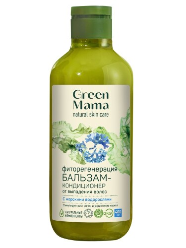 Купить Green mama морской сад бальзам-кондиционер фиторегенерация от выпадения волос с морскими водорослями 400 мл цена
