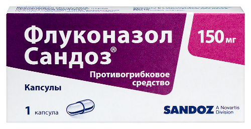 Флуконазол сандоз 150 мг 1 шт. капсулы