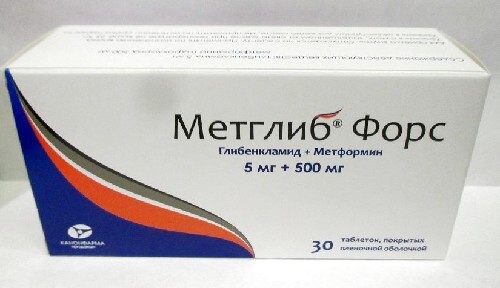 Купить Метглиб форс 5 мг + 500 мг 30 шт. таблетки, покрытые пленочной оболочкой цена