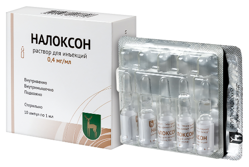 НАЛОКСОН