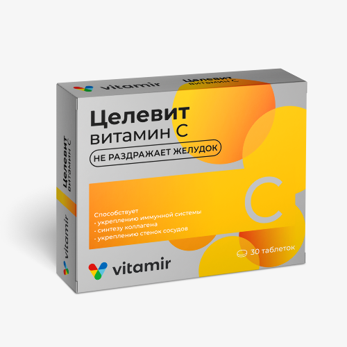 Витамир целевит витамин с 30 шт. таблетки в кишечнораств оболоч массой 642 мг