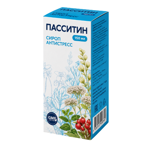 ПАССИТИН СИРОП АНТИСТРЕСС