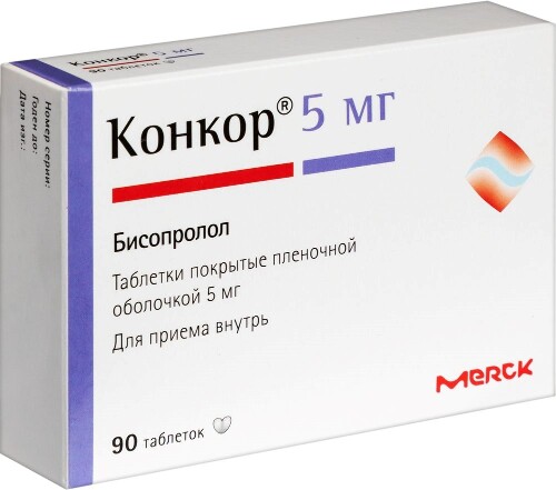 КОНКОР