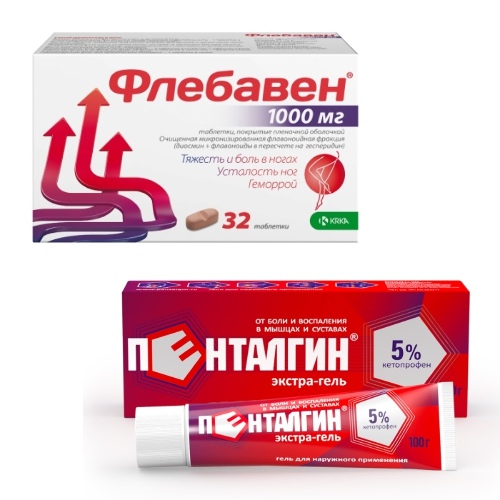 Набор Флебавен 1000 мг №32 + Пенталгин экстра-гель гель 5% 100г