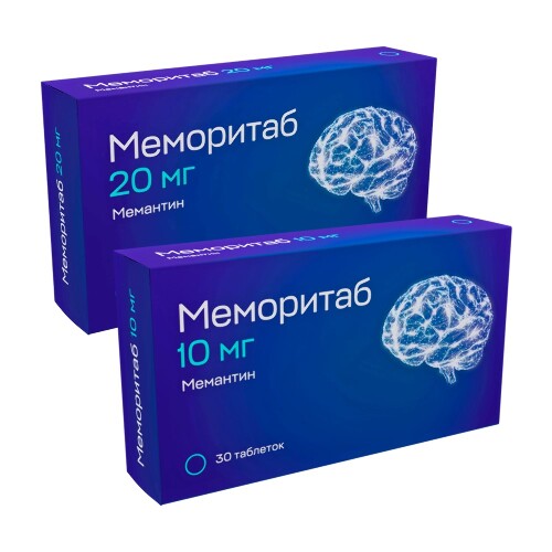 Набор со скидкой за 2 упаковки Меморитаб 10 мг 30 шт. и Меморитаб 20 мг 30 шт