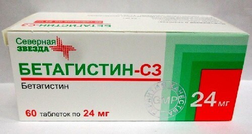 Бетагистин-сз 24 мг 60 шт. таблетки