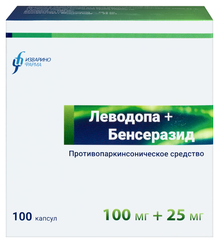 Леводопа+бенсеразид 0,1+0,025 100 шт. блистер капсулы