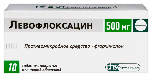 Левофлоксацин 500 мг 10 шт. таблетки, покрытые пленочной оболочкой