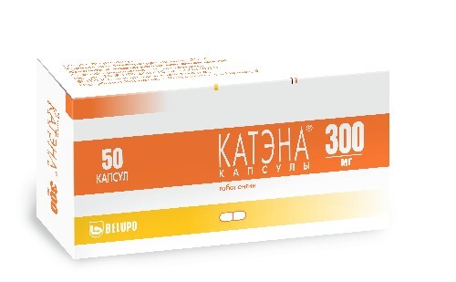 Набор из 2х упаковок КАТЭНА 0,3 N50 КАПС по специальной цене