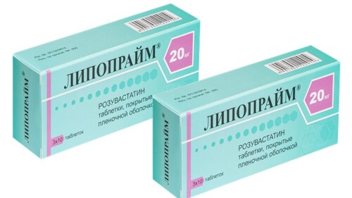 Набор из 2 упаковок Липопрайм 20 мг 30 шт. таблетки, покрытые пленочной оболочкой