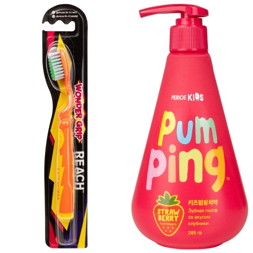Набор Perioe зубная паста со вкусом клубники детская Pumping 3+ и Reach зубная щетка Wonder grip дет /6-12лет/