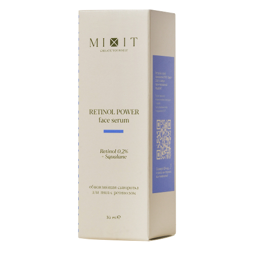 Mixit skin chemistry сыворотка с ретинолом и скваланом ночная обновляющая 30 мл