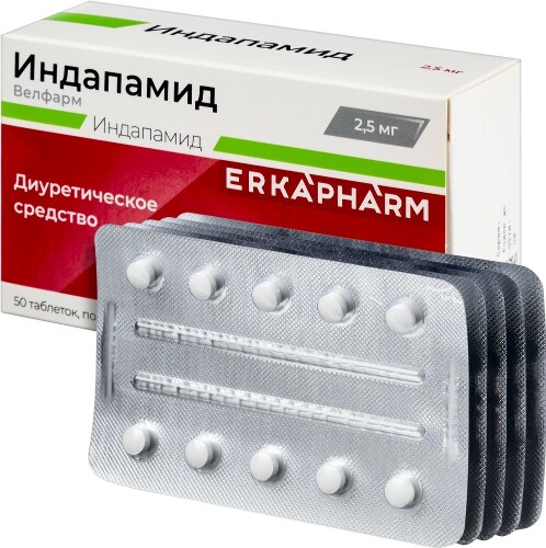 ИНДАПАМИД ВЕЛФАРМ