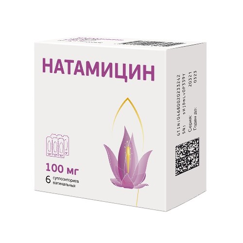 Натамицин 100 мг 6 шт. суппозитории вагинальные