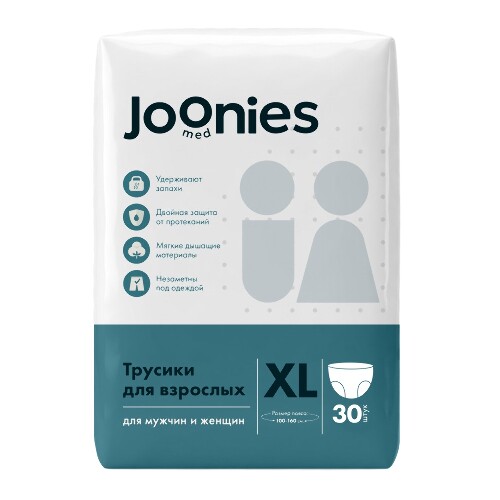 Joonies med подгузники-трусики для взрослых xl 30 шт.