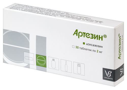 АРТЕЗИН