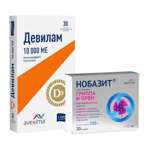 Купить Девилам 10000 МЕ 30 шт. таблетки, покрытые пленочной оболочкой в Москве Девилам 10000 МЕ 30 шт. таблетки, покрытые пленочной оболочкой