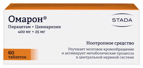 Омарон 60 шт. таблетки