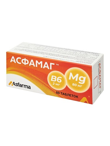 Купить Асфамаг 60 шт. таблетки массой 800 мг цена