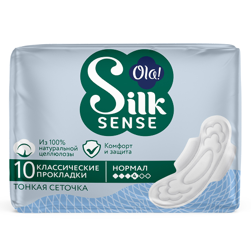 Ola silk sense прокладки для нормальных выделений с сеточкой 10 шт.