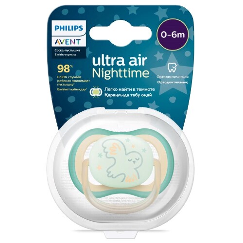 Avent соска-пустышка силиконовая ultra air night 0-6 мес 1 шт. scf377/01