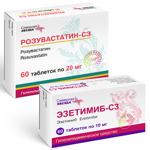 Набор Эзетимиб-СЗ таб. 10 мг № 60 + Розувастатин-СЗ таб. 20 мг № 60 по специальной цене