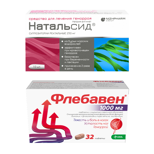 Набор Флебавен 1000 мг №32 + Натальсид 250 мг №10