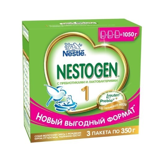 Купить NESTOGEN 1 СМЕСЬ ДЕТСКАЯ СУХАЯ МОЛОЧНАЯ 3Х350,0 в Москве NESTOGEN 1 СМЕСЬ ДЕТСКАЯ СУХАЯ МОЛОЧНАЯ 3Х350,0