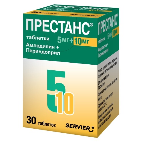 Престанс (амлодипин 5 мг) + (периндоприл 10 мг) 30 шт. таблетки