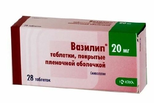 Вазилип 20 мг 28 шт. таблетки, покрытые пленочной оболочкой