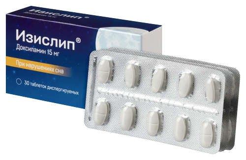 ИЗИСЛИП