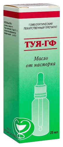 Туя-гф флакон масло для местного применения гомеопатического применения 25 мл исполнение с крышкой с пипеткой