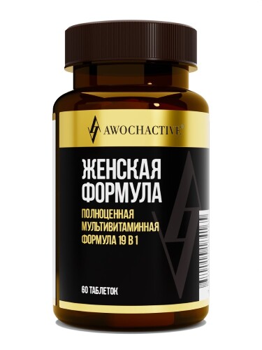 Купить Awochactive витаминно-минеральный комплекс womens formula 60 шт. таблетки массой 1530 мг цена