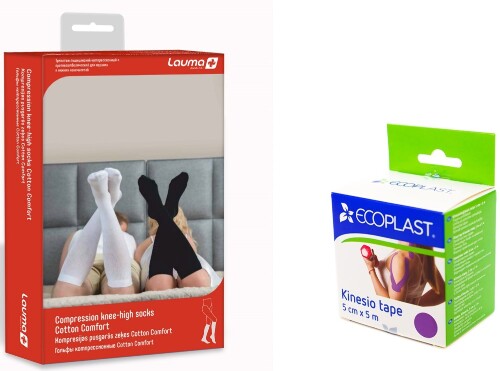 Набор LAUMA ГОЛЬФЫ МЕД КОМПРЕССИОННЫЕ COTTON COMFORT ЦЕЛЬНЫЕ/1 КЛАСС/РАЗМЕР 45-47/ЧЕРНЫЙ + ECOPLAST КИНЕЗИО ТЕЙП 5СМХ5М ФИОЛЕТОВ