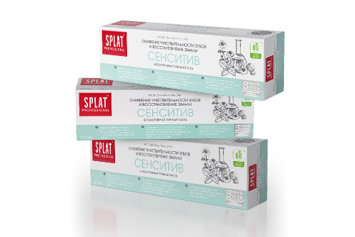 Набор 3=2 СПЛАТ PROFESSIONAL ЗУБНАЯ ПАСТА 100МЛ СЕНСИТИВ