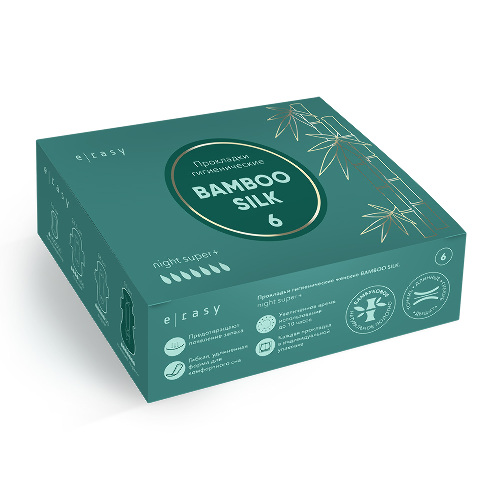 E-rasy прокладки гигиенические женские bamboo silk night super+ 6 шт.