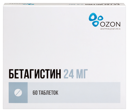 Бетагистин 24 мг 60 шт. таблетки