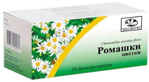 Купить Ромашки цветки 20 шт. фильтр-пакеты масса фильтр-пакета (гр) 1,5 цена