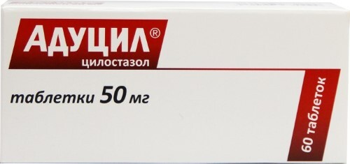 Купить Адуцил 50 мг 60 шт. таблетки цена