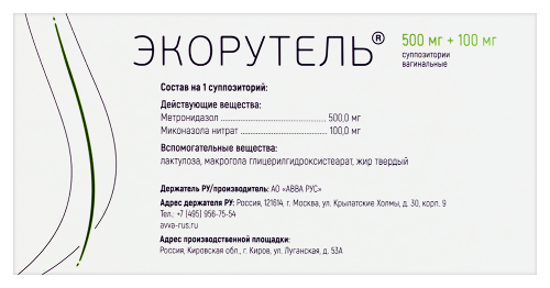 ЭКОРУТЕЛЬ