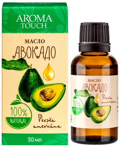 Купить Aroma touch масло косметическое авокадо 30 мл в индивидуальной упаковке цена