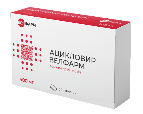 Купить Ацикловир Велфарм 400 мг 20 шт. таблетки цена