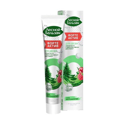 Лесной бальзам зубная паста форте 75 мл