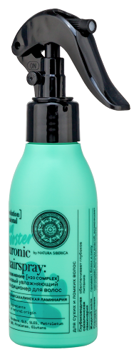 Natura siberica hair evolution спрей-кондиционер для волос гиалуроновый увлажняющий aqua booster ultra увлажнение 120 мл